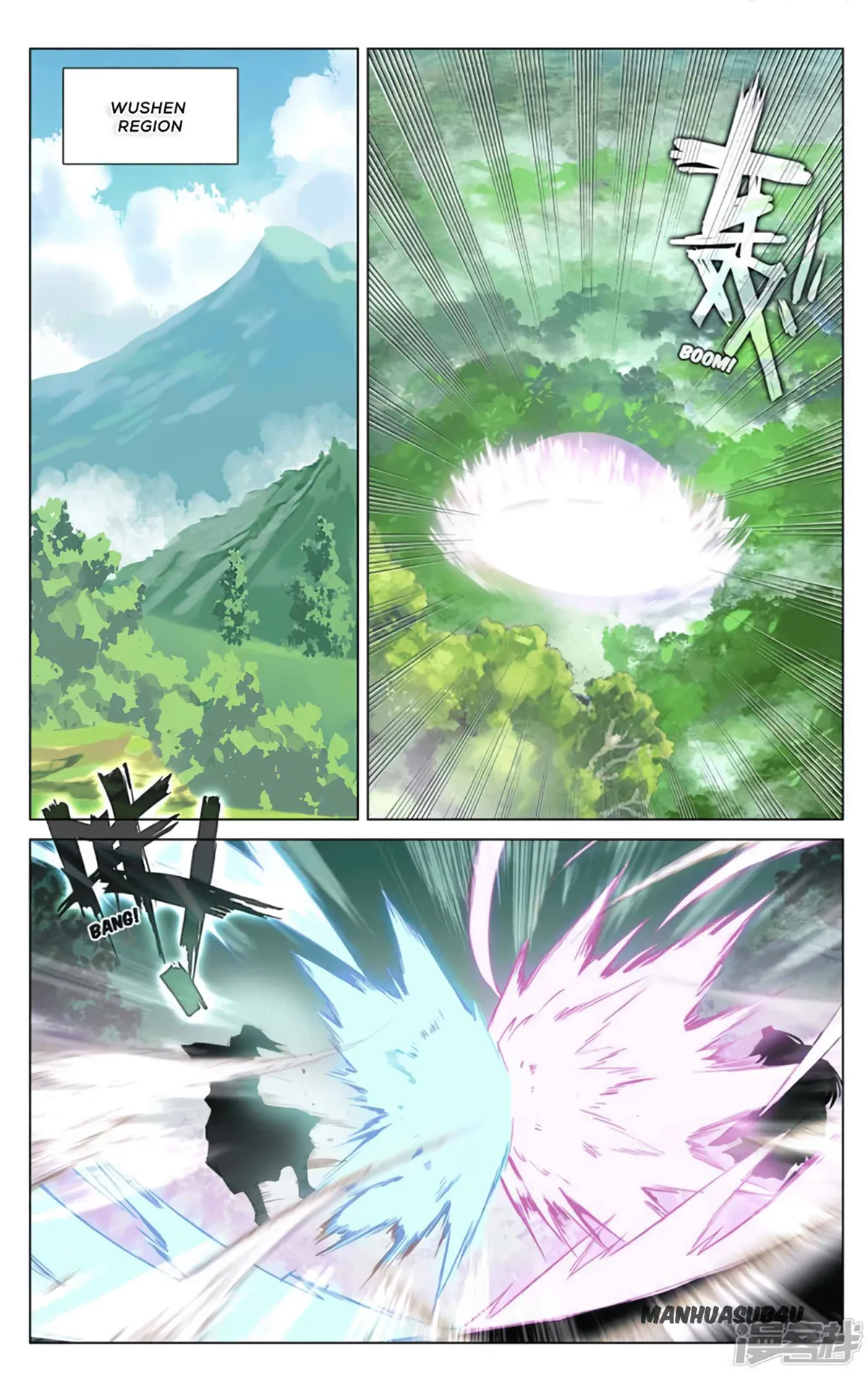 Yuan Zun Chapter 496 Online - página 8