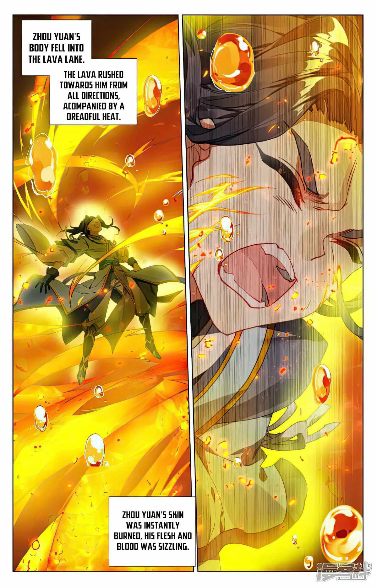Yuan Zun Chapter 497 Online - página 4
