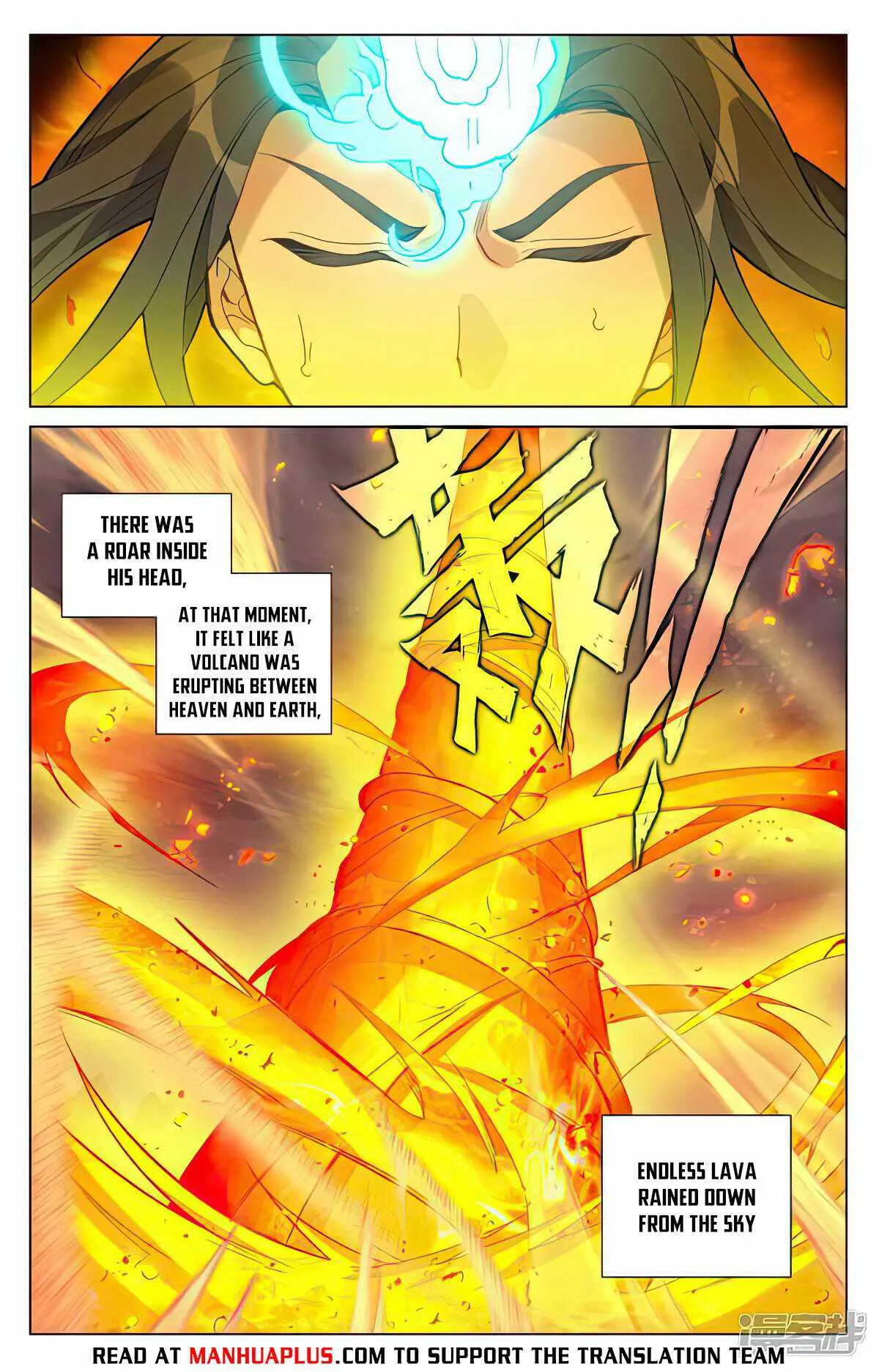 Yuan Zun Chapter 497 Online - página 6