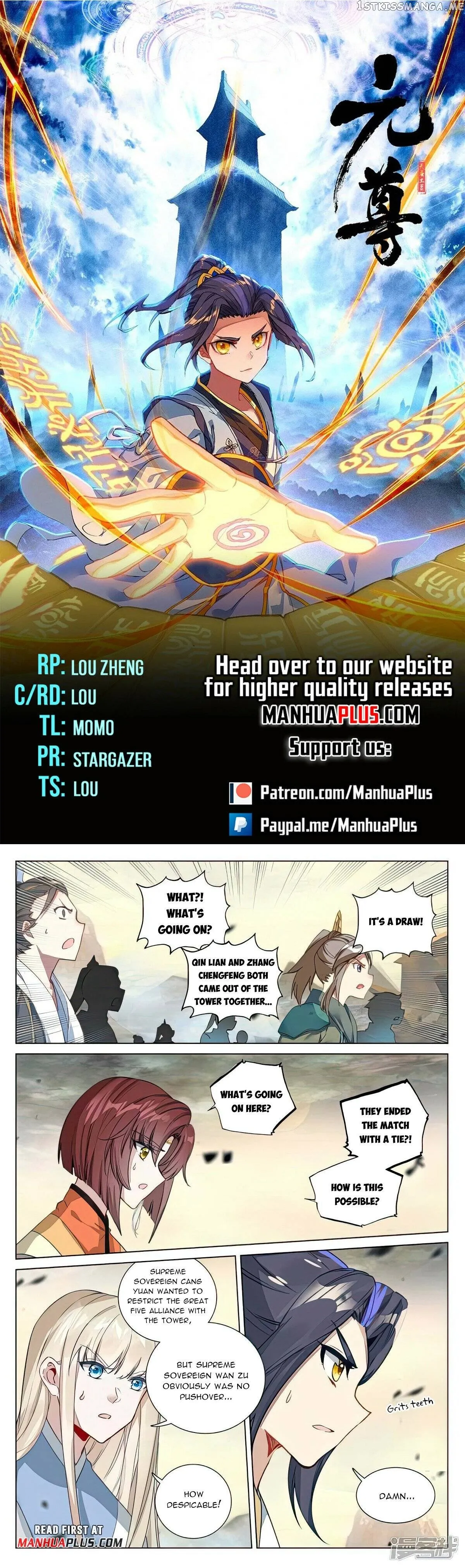 Yuan Zun Chapter 499 Online - página 2
