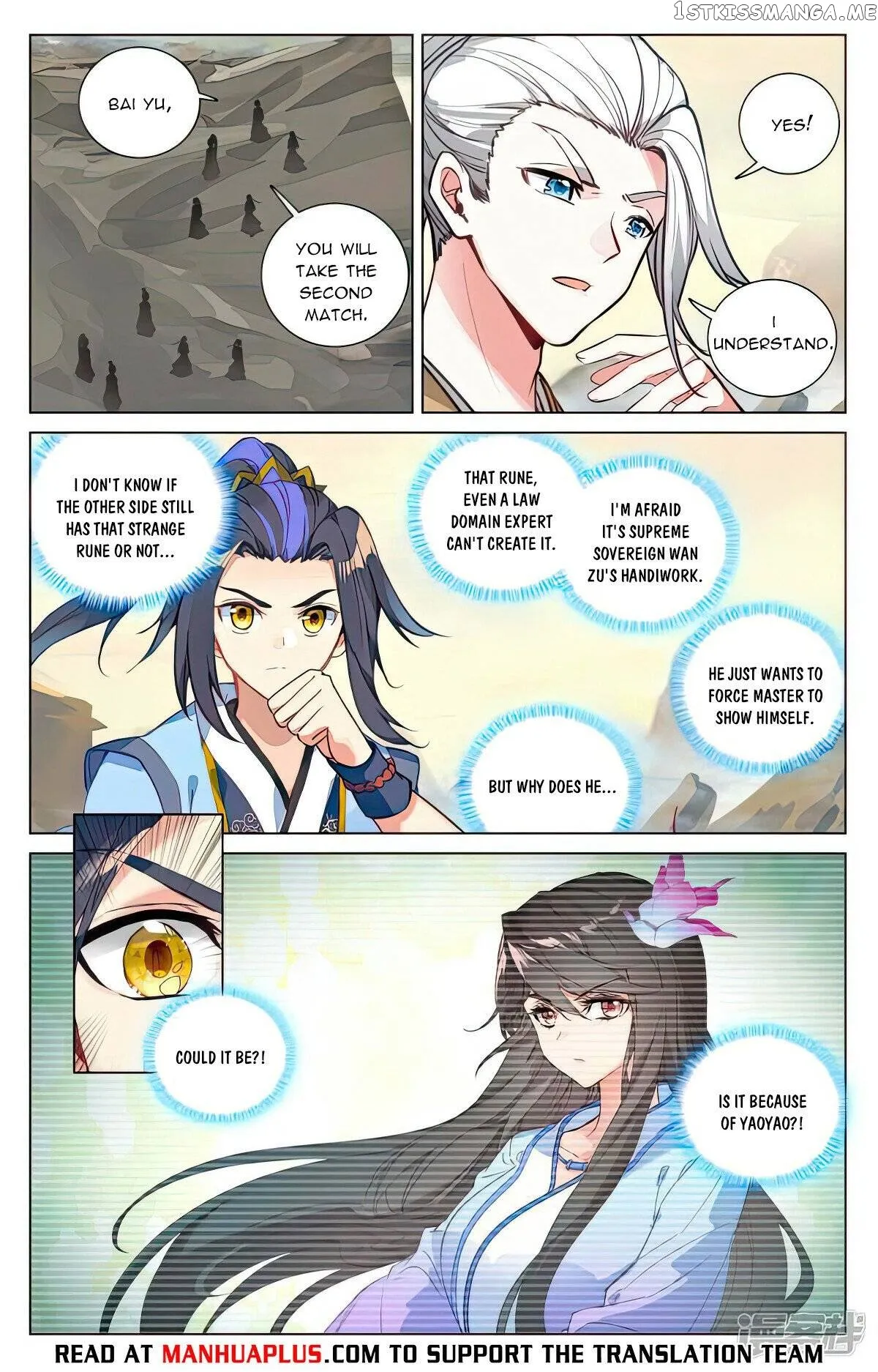 Yuan Zun Chapter 499 Online - página 3