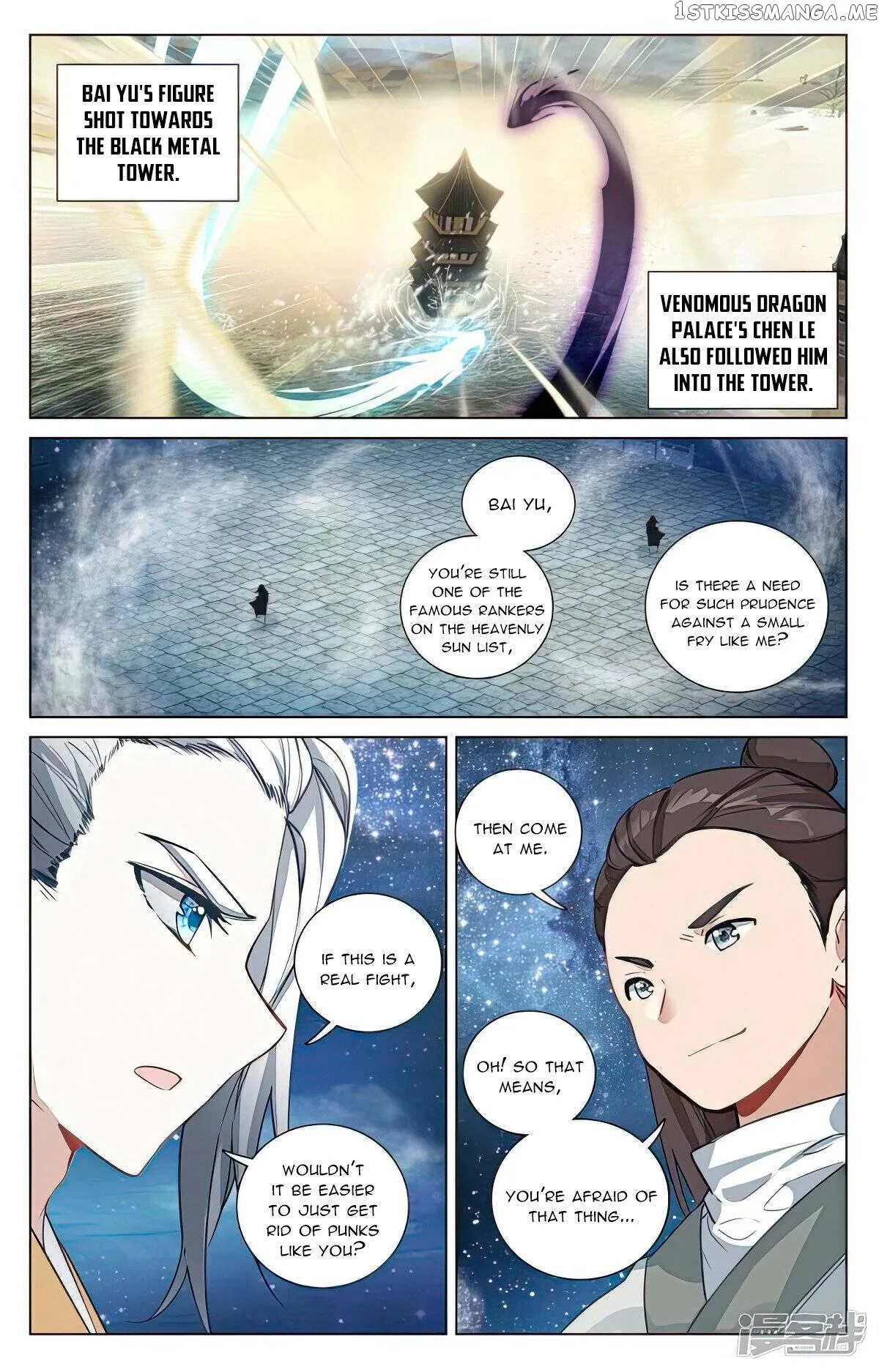 Yuan Zun Chapter 499 Online - página 5