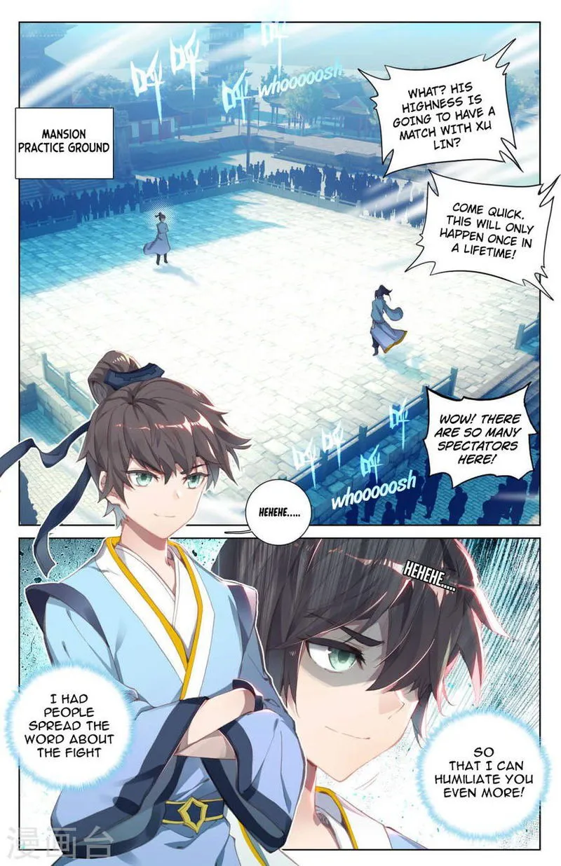 Yuan Zun Chapter 5 Online - página 3