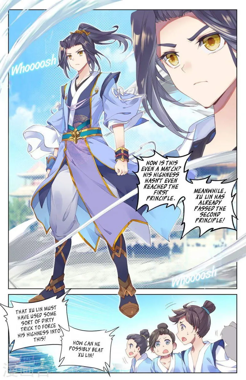 Yuan Zun Chapter 5 Online - página 4