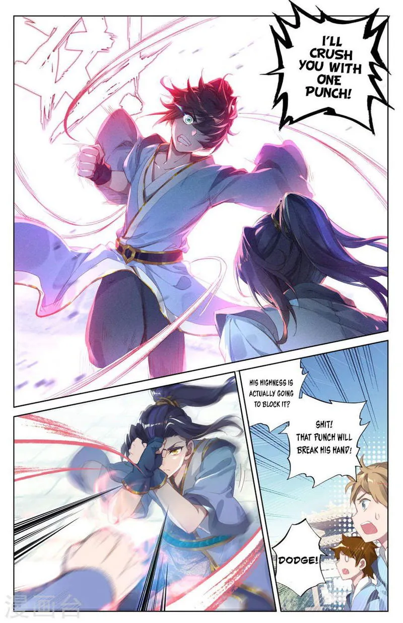 Yuan Zun Chapter 5 Online - página 7