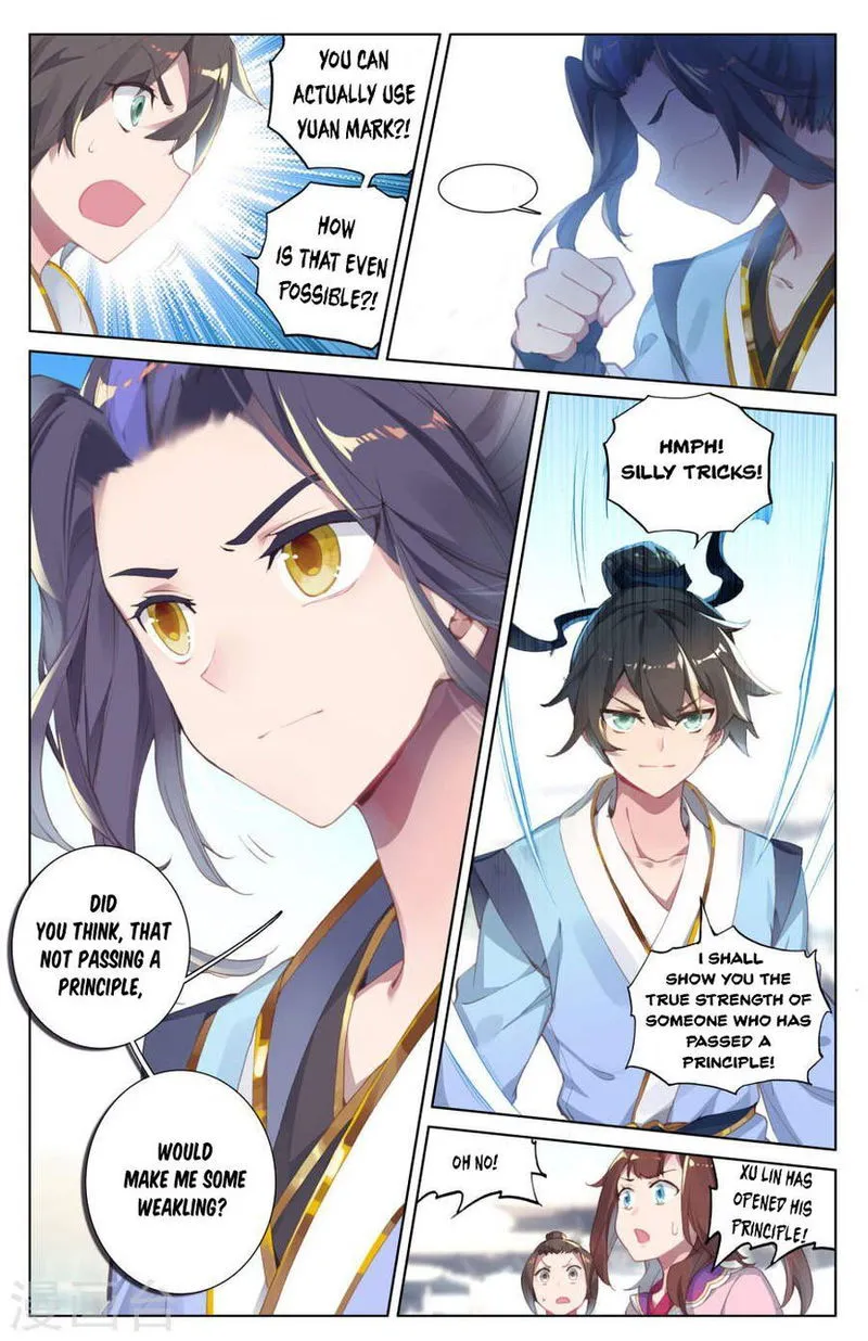 Yuan Zun Chapter 5 Online - página 10