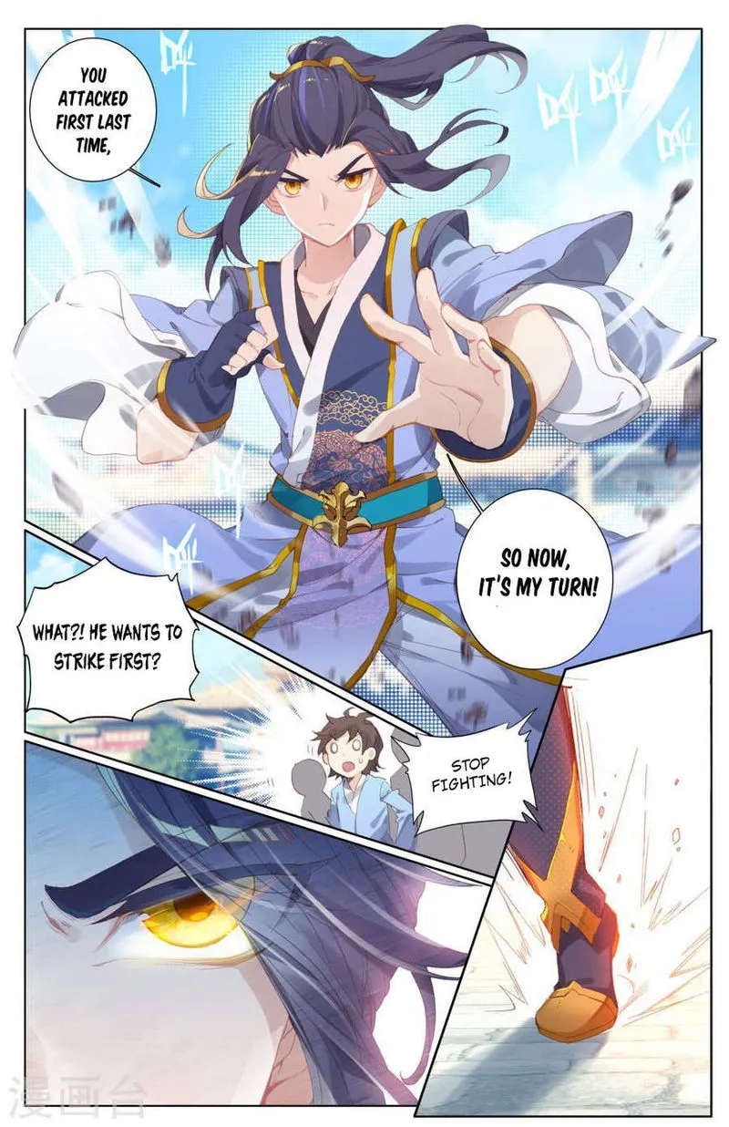 Yuan Zun Chapter 5.5 Online - página 4
