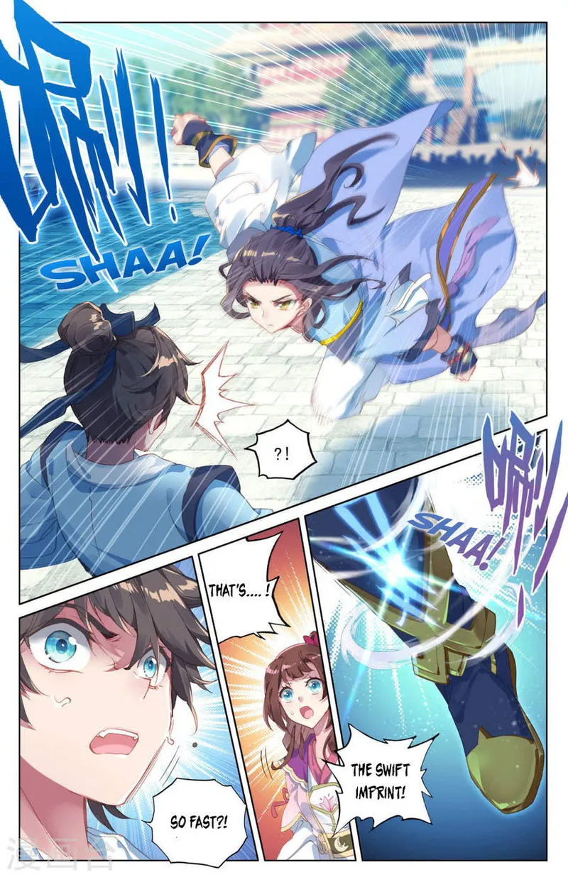 Yuan Zun Chapter 5.5 Online - página 5