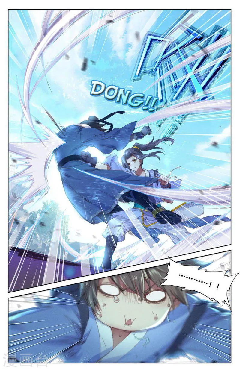 Yuan Zun Chapter 5.5 Online - página 7