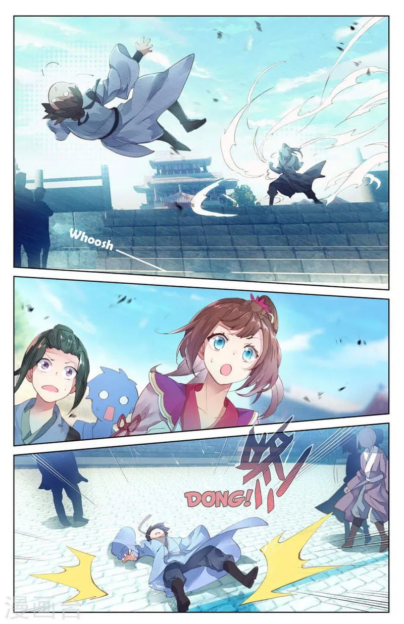 Yuan Zun Chapter 5.5 Online - página 8