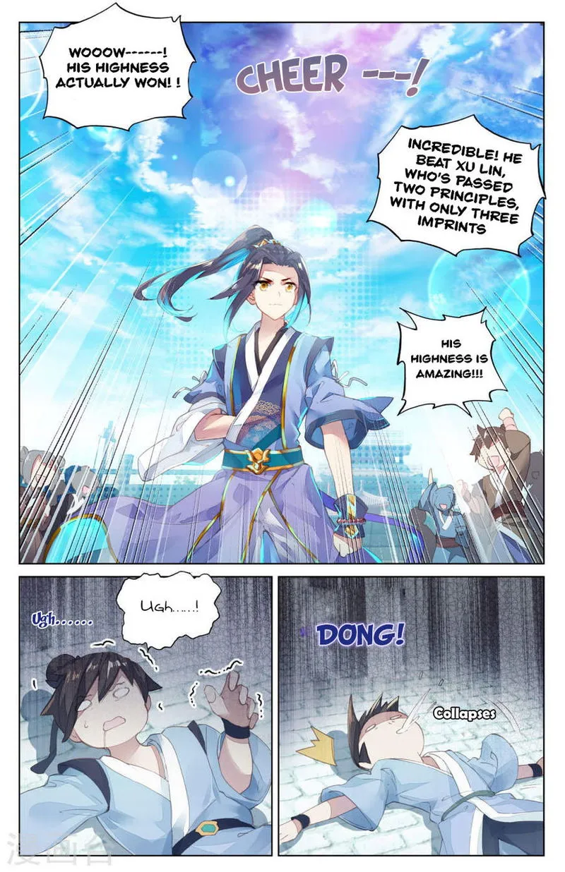 Yuan Zun Chapter 5.5 Online - página 10