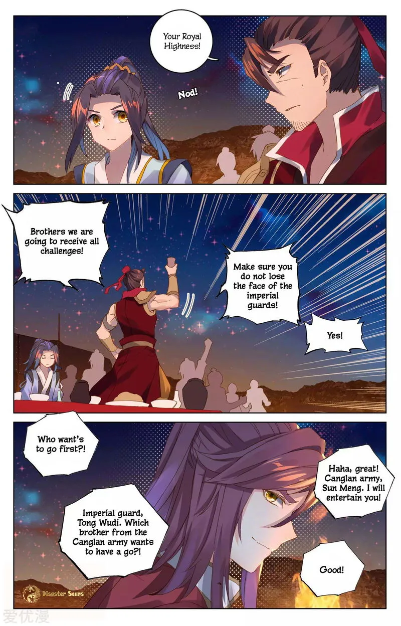 Yuan Zun Chapter 50 Online - página 3