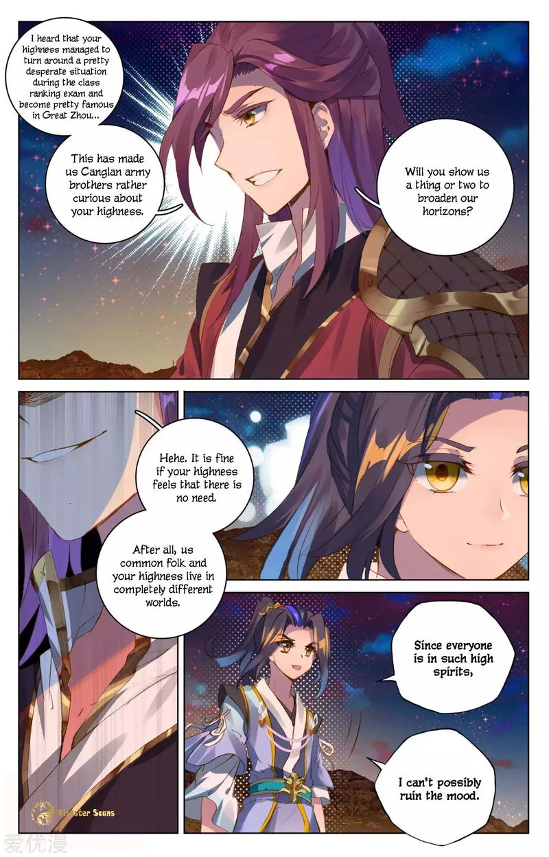 Yuan Zun Chapter 50 Online - página 5