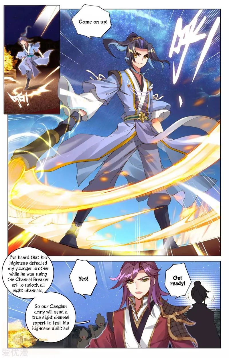 Yuan Zun Chapter 50 Online - página 6