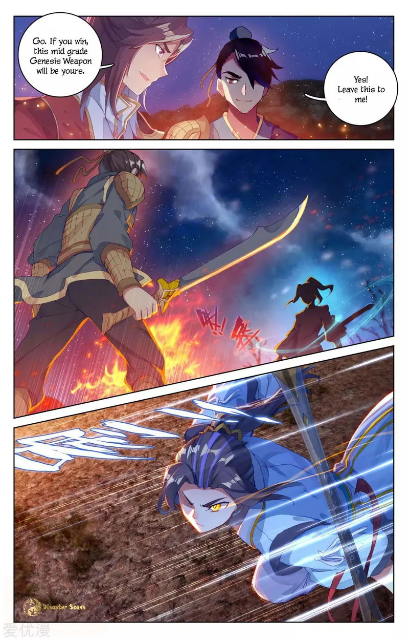 Yuan Zun Chapter 50 Online - página 7