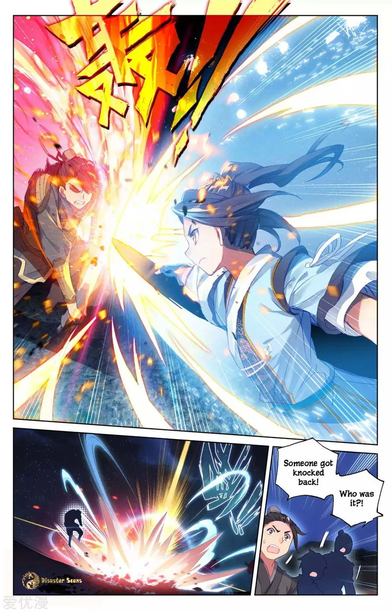 Yuan Zun Chapter 50 Online - página 9