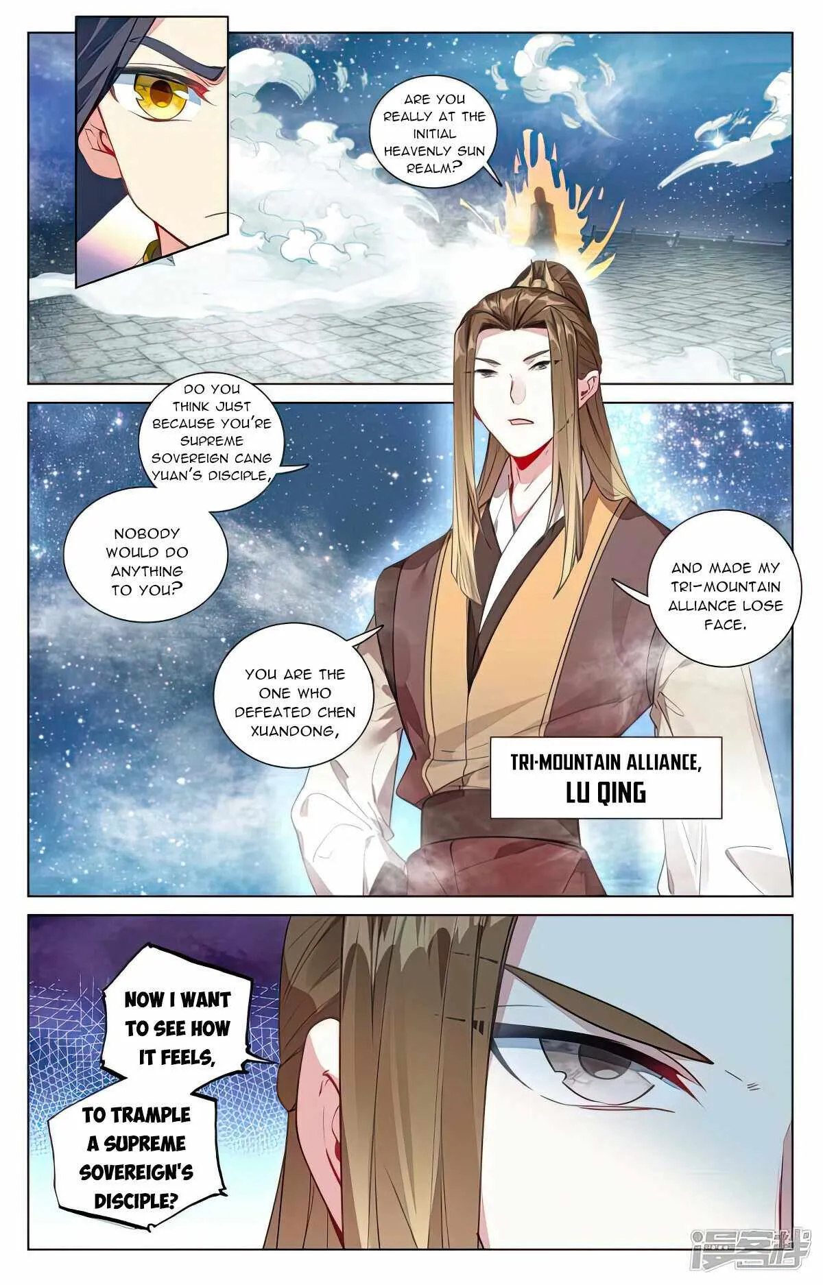 Yuan Zun Chapter 500 Online - página 4