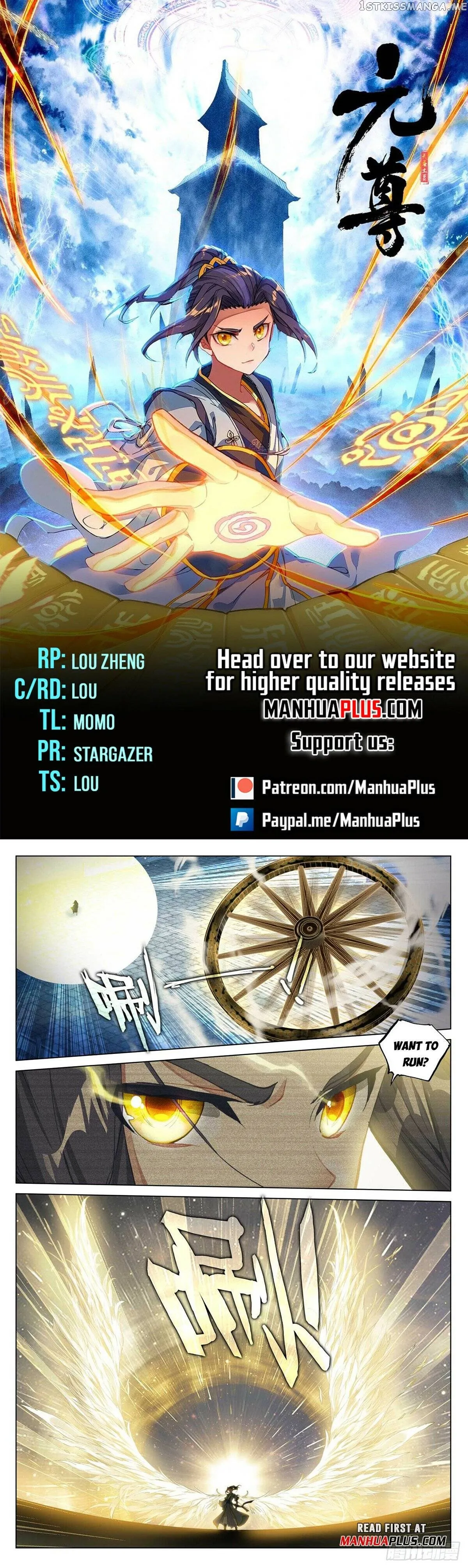 Yuan Zun Chapter 501.5 Online - página 2