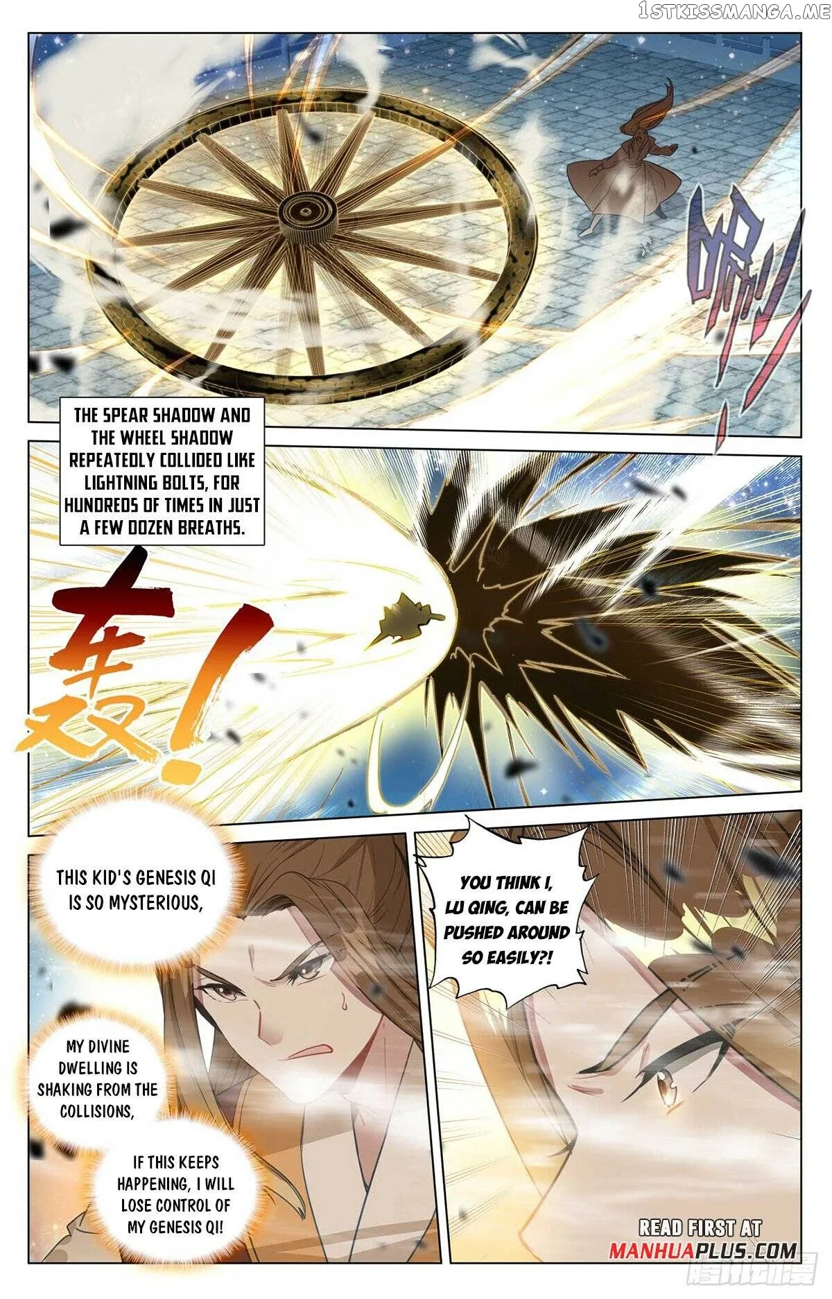 Yuan Zun Chapter 501.5 Online - página 4