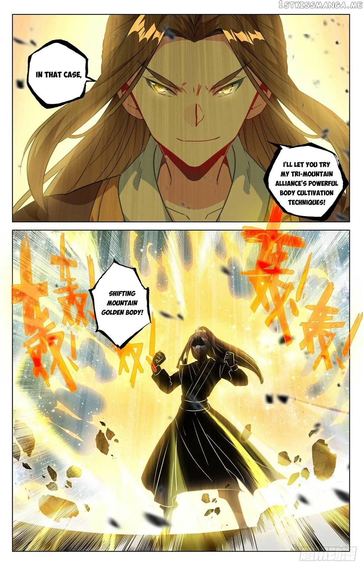 Yuan Zun Chapter 501.5 Online - página 5