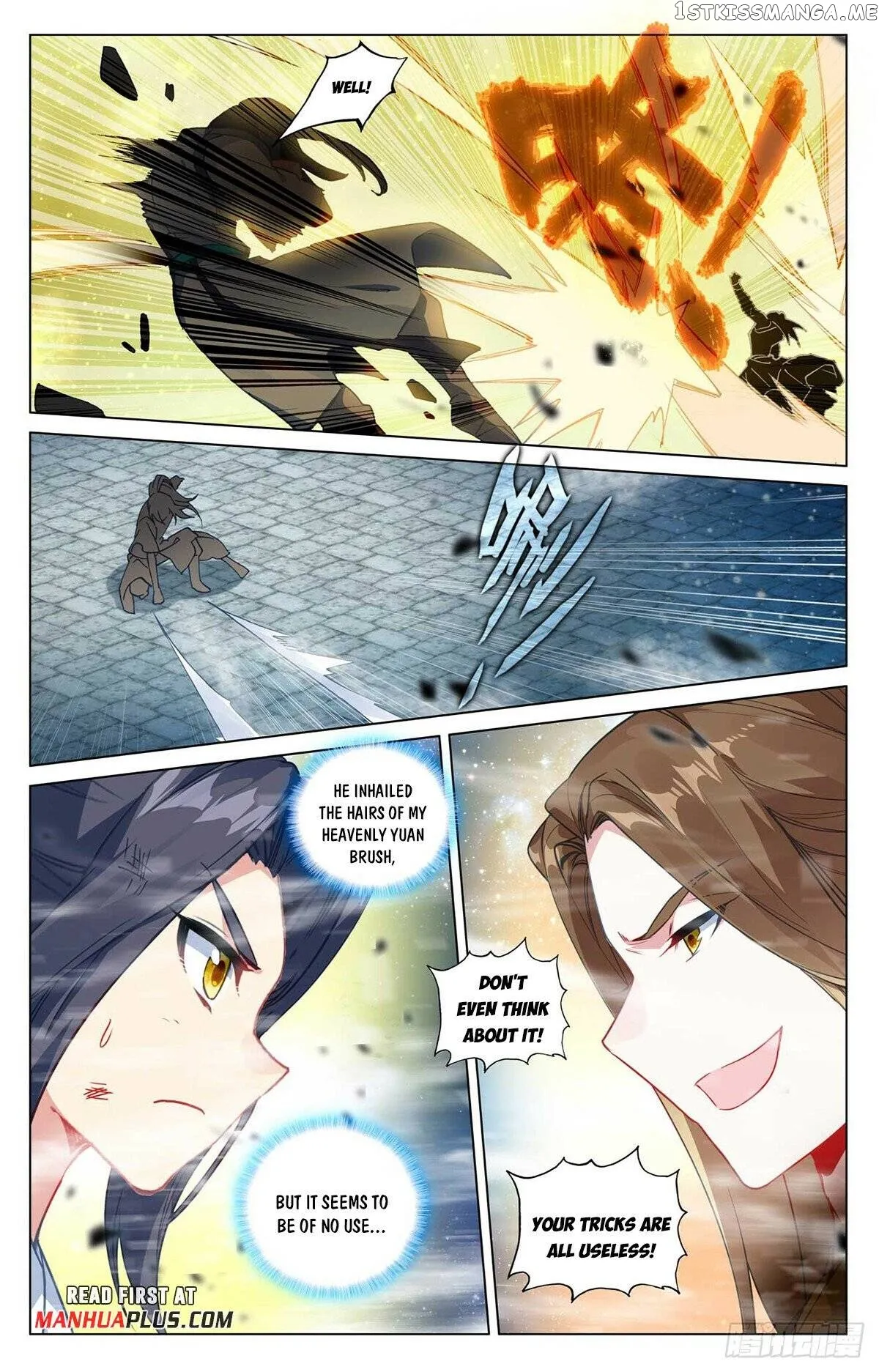 Yuan Zun Chapter 501.5 Online - página 6
