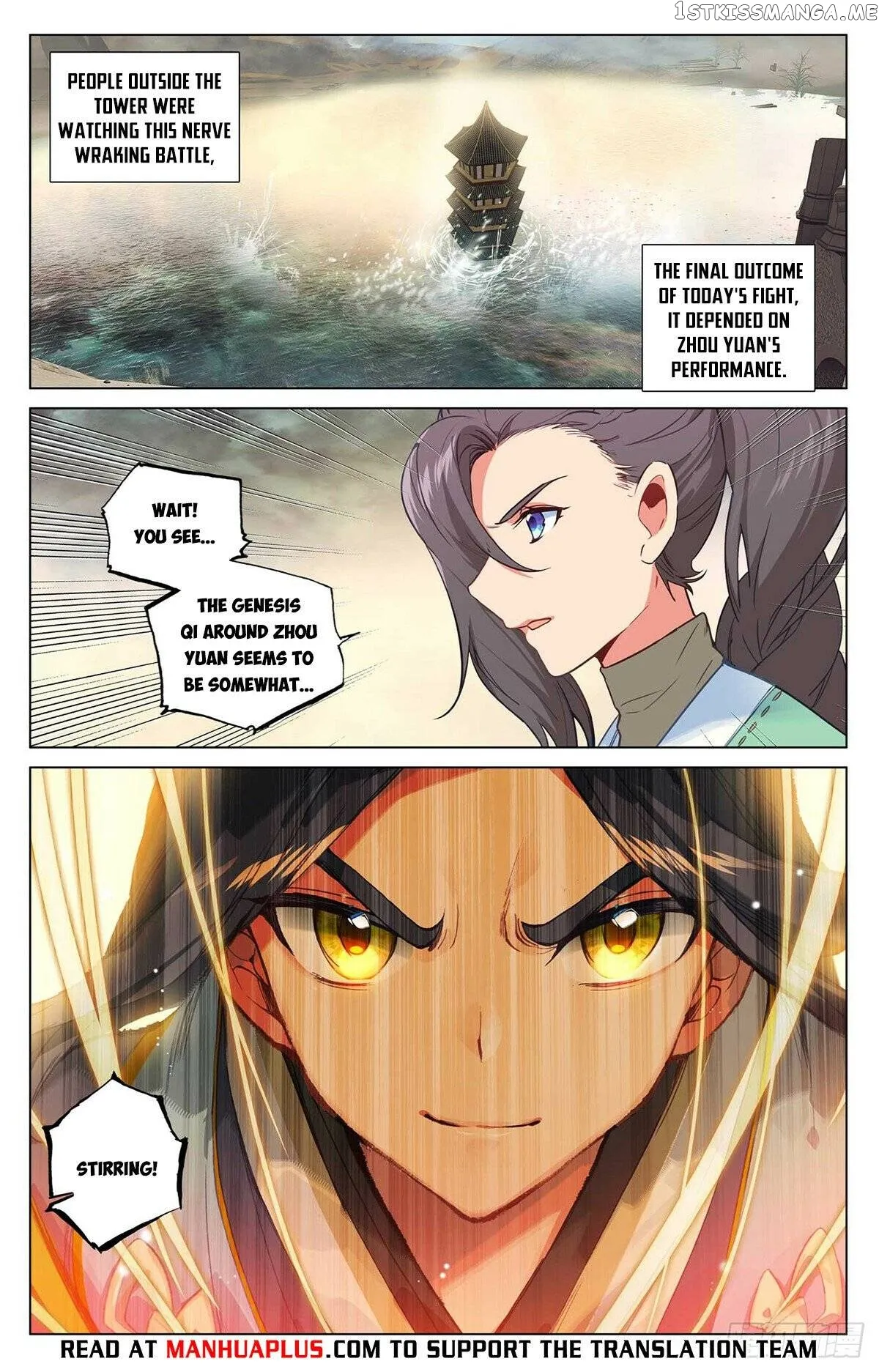 Yuan Zun Chapter 501.5 Online - página 7