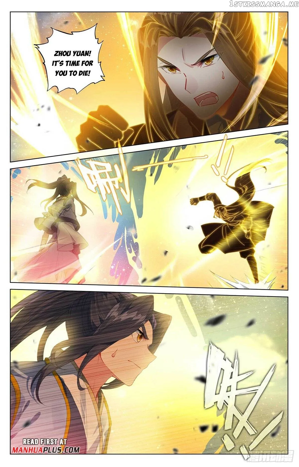 Yuan Zun Chapter 501.5 Online - página 8