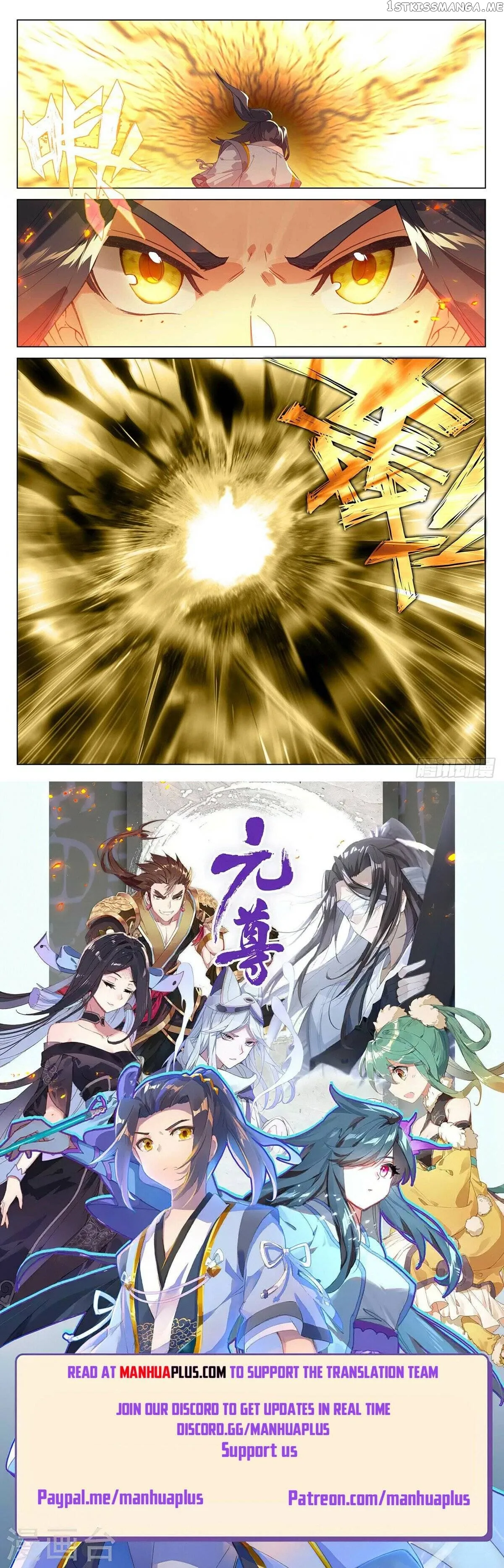 Yuan Zun Chapter 501.5 Online - página 9