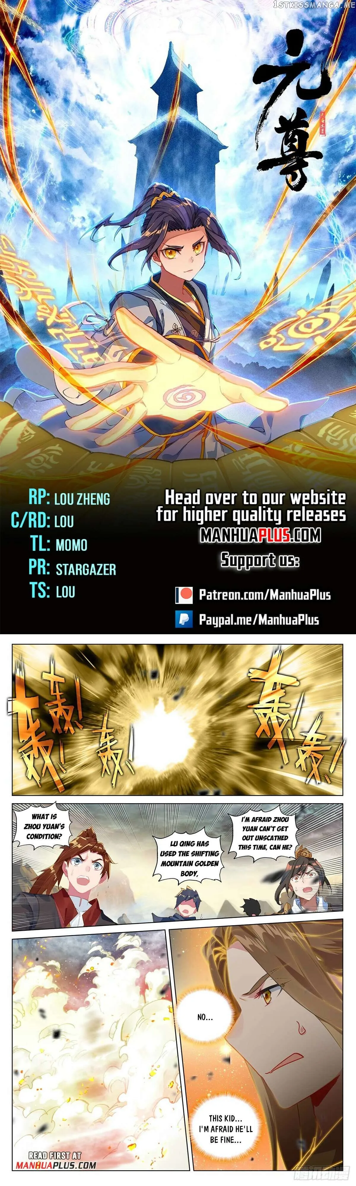 Yuan Zun Chapter 502 Online - página 2