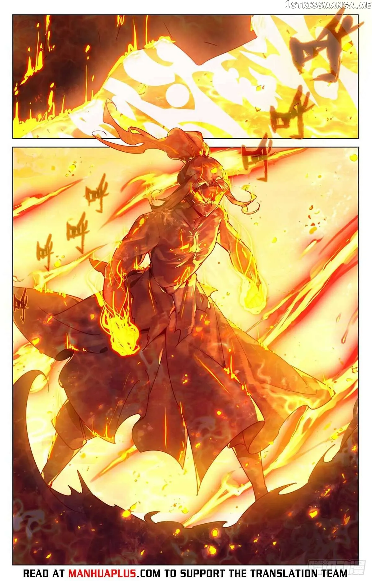 Yuan Zun Chapter 502 Online - página 3