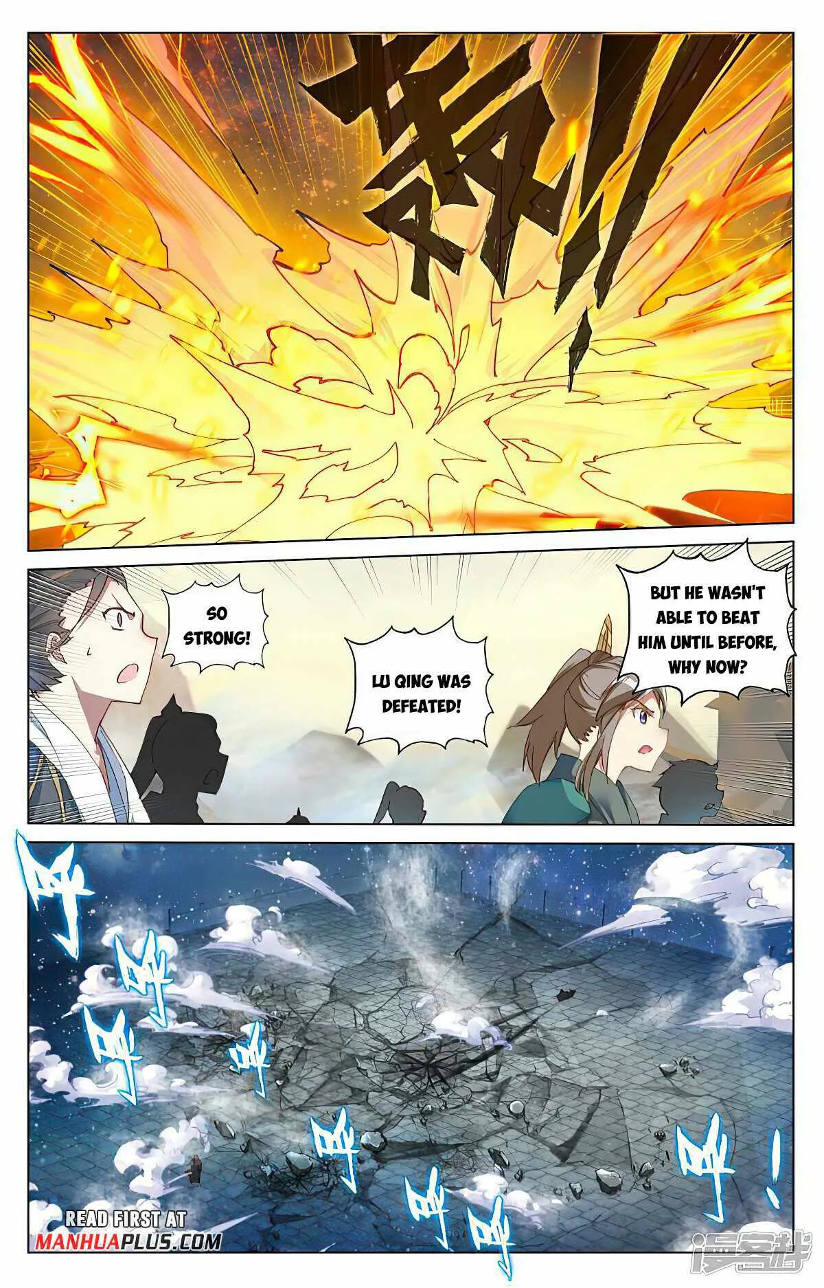 Yuan Zun Chapter 502.5 Online - página 5
