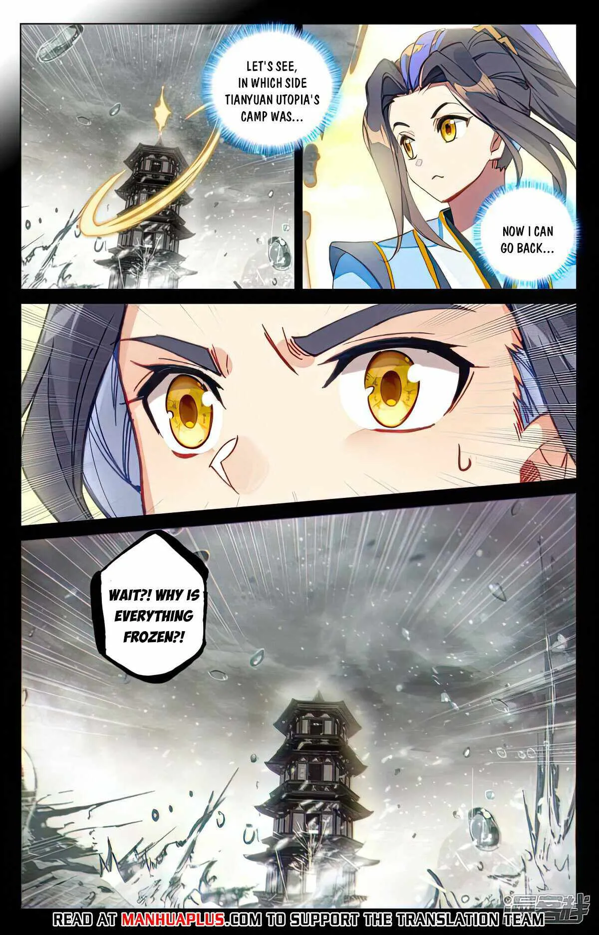 Yuan Zun Chapter 503 Online - página 2