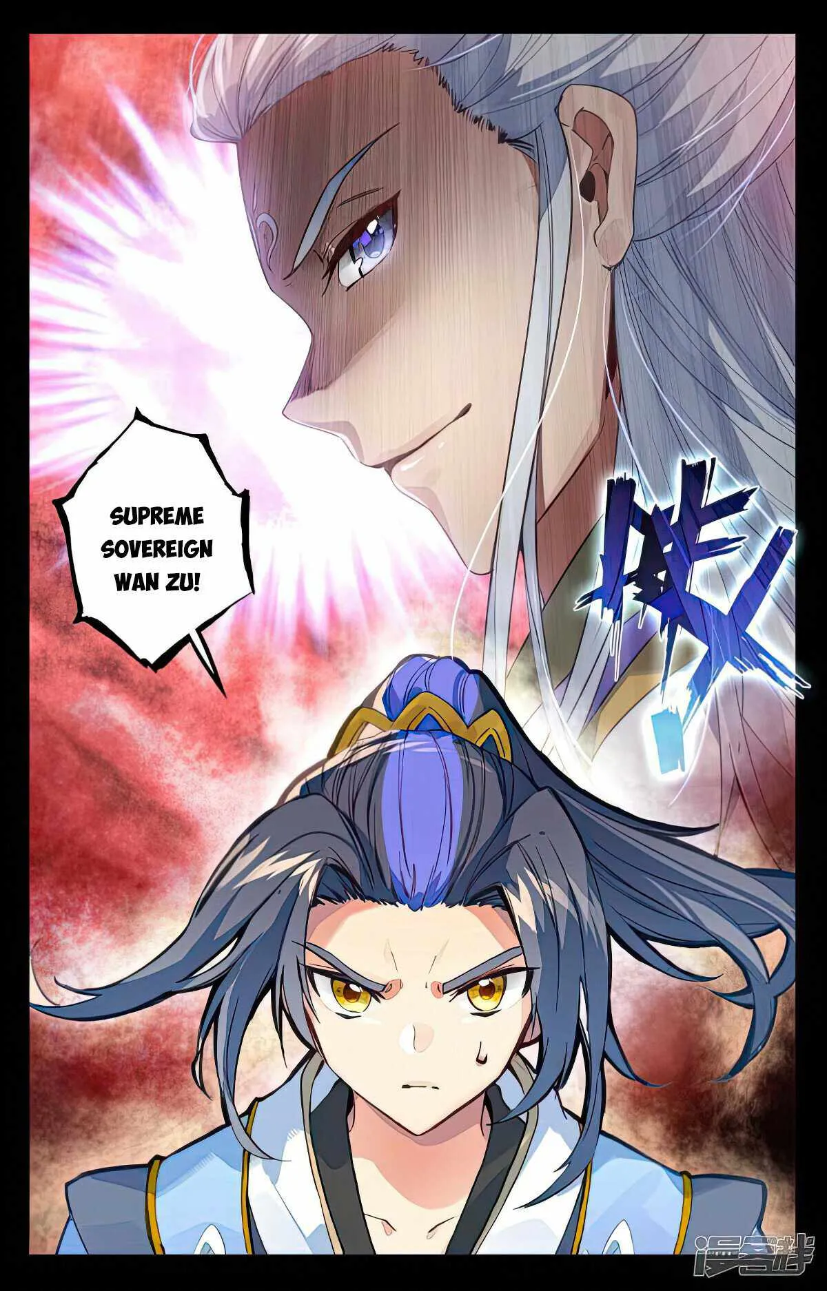 Yuan Zun Chapter 503 Online - página 4
