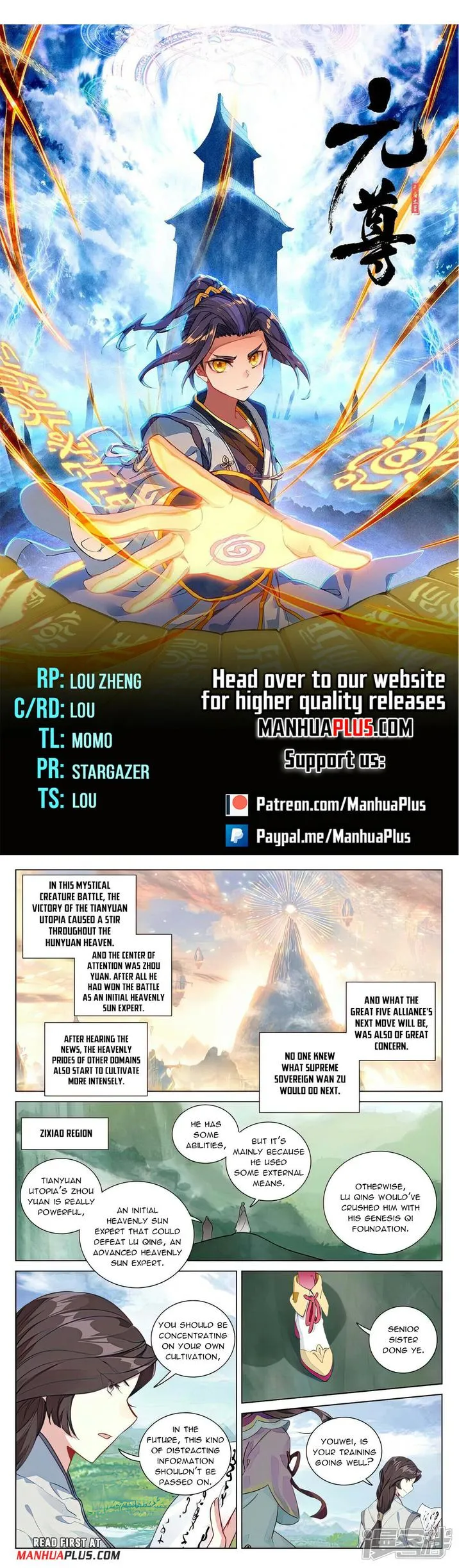 Yuan Zun Chapter 504 Online - página 1