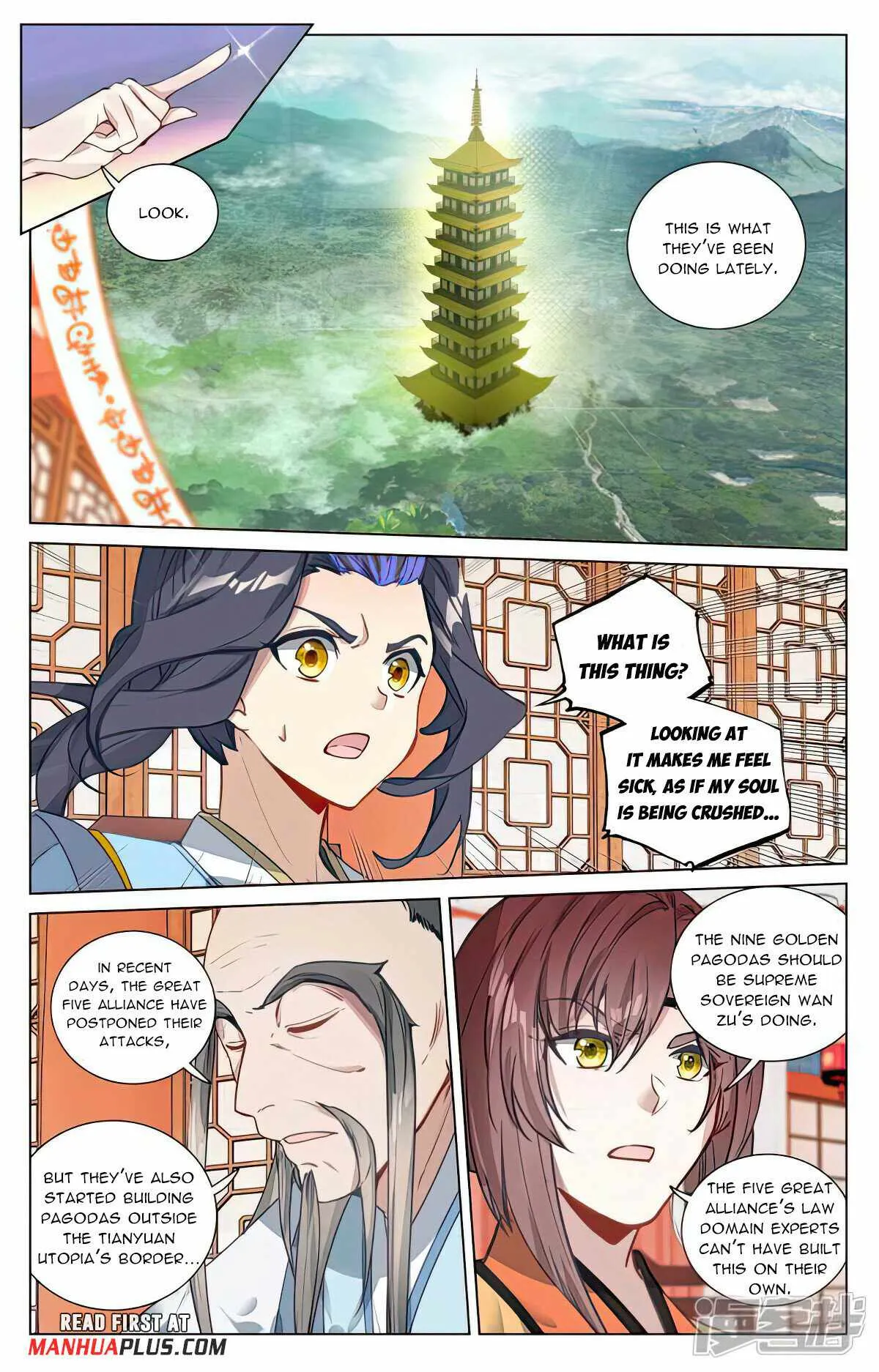Yuan Zun Chapter 504 Online - página 5
