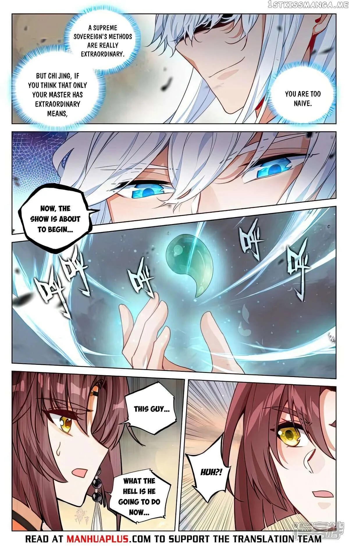 Yuan Zun Chapter 505 Online - página 3