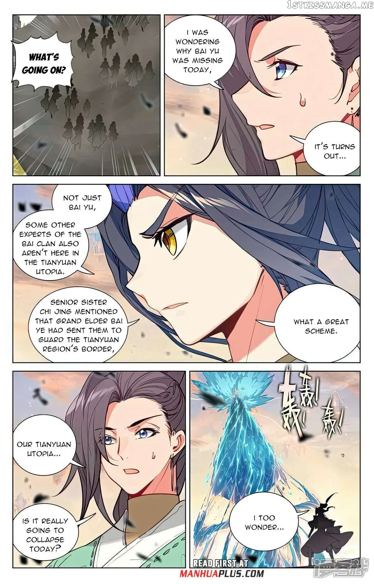 Yuan Zun Chapter 505 Online - página 6