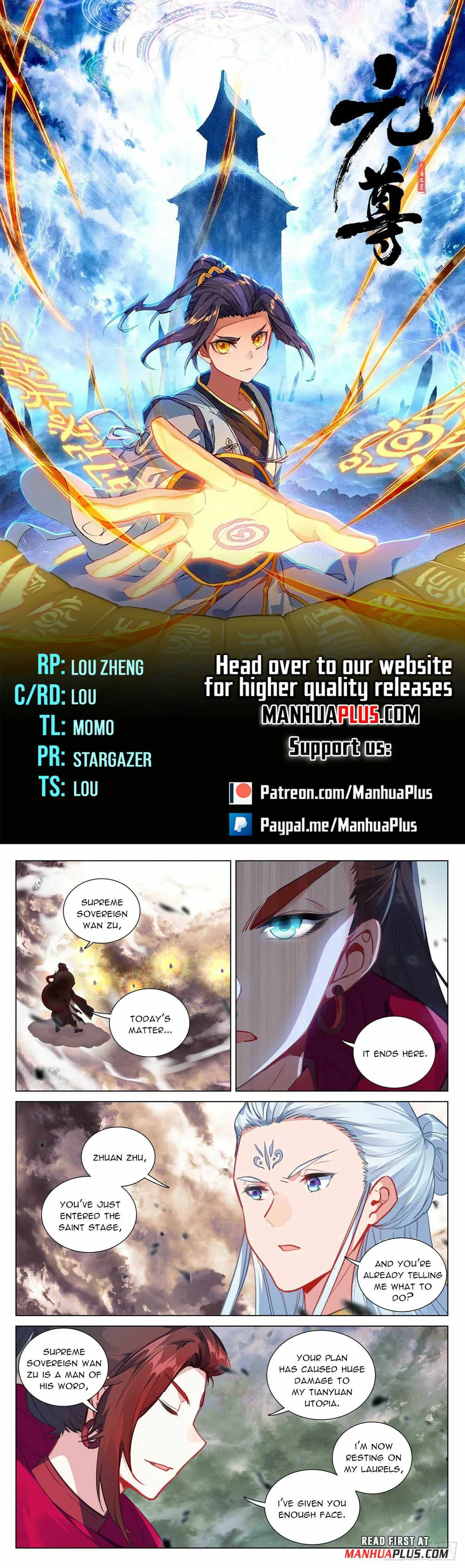 Yuan Zun Chapter 506 Online - página 2