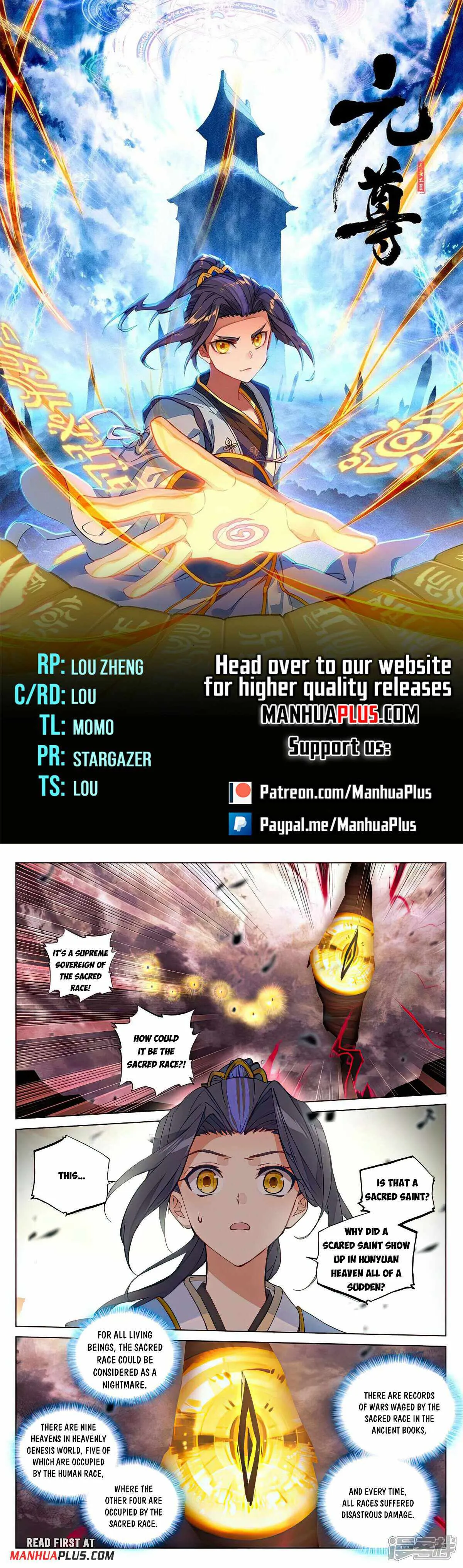 Yuan Zun Chapter 507 Online - página 1