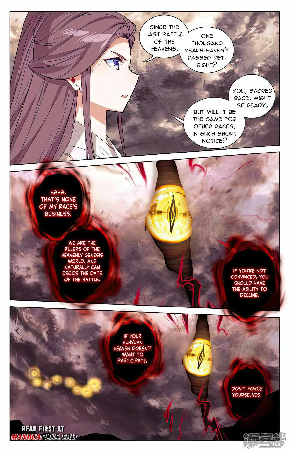 Yuan Zun Chapter 507 Online - página 3