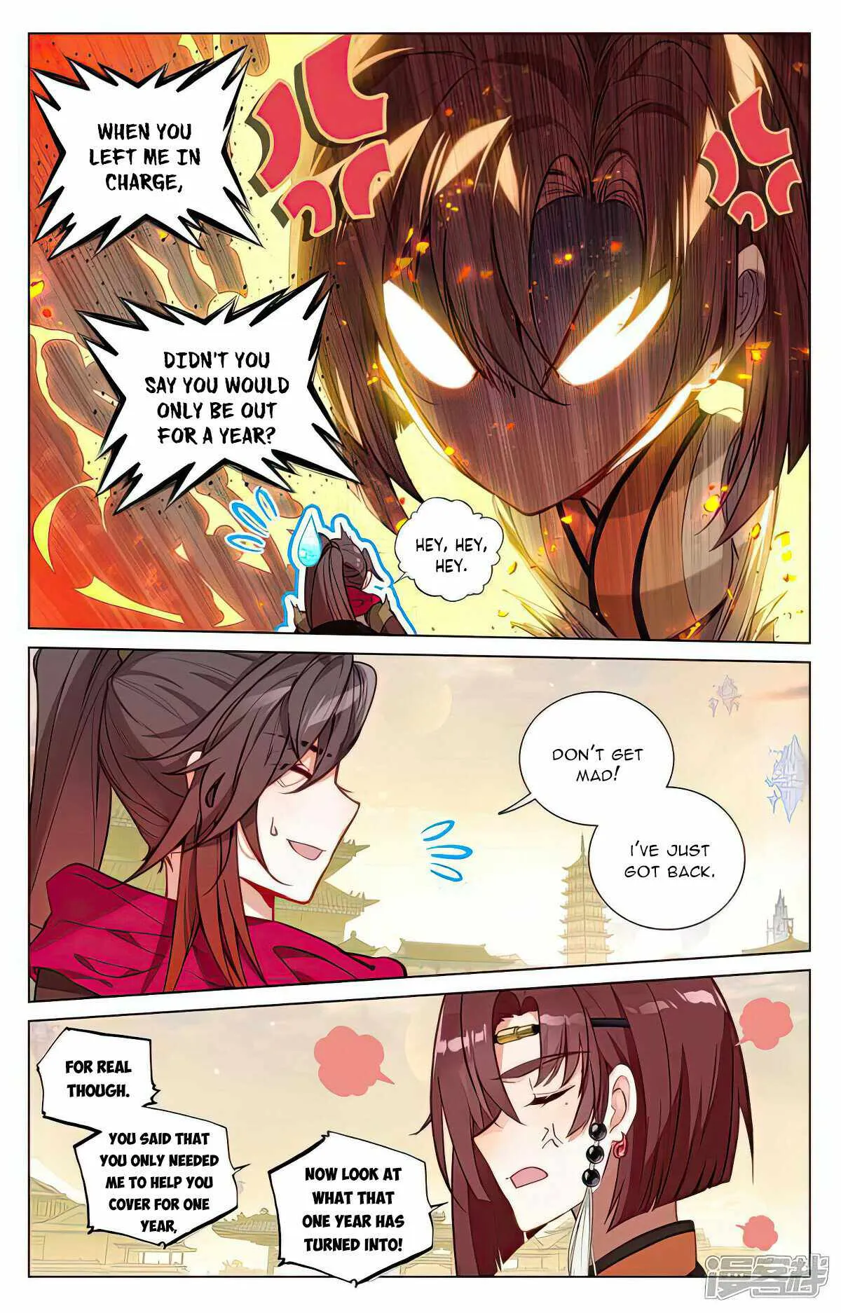 Yuan Zun Chapter 507 Online - página 8