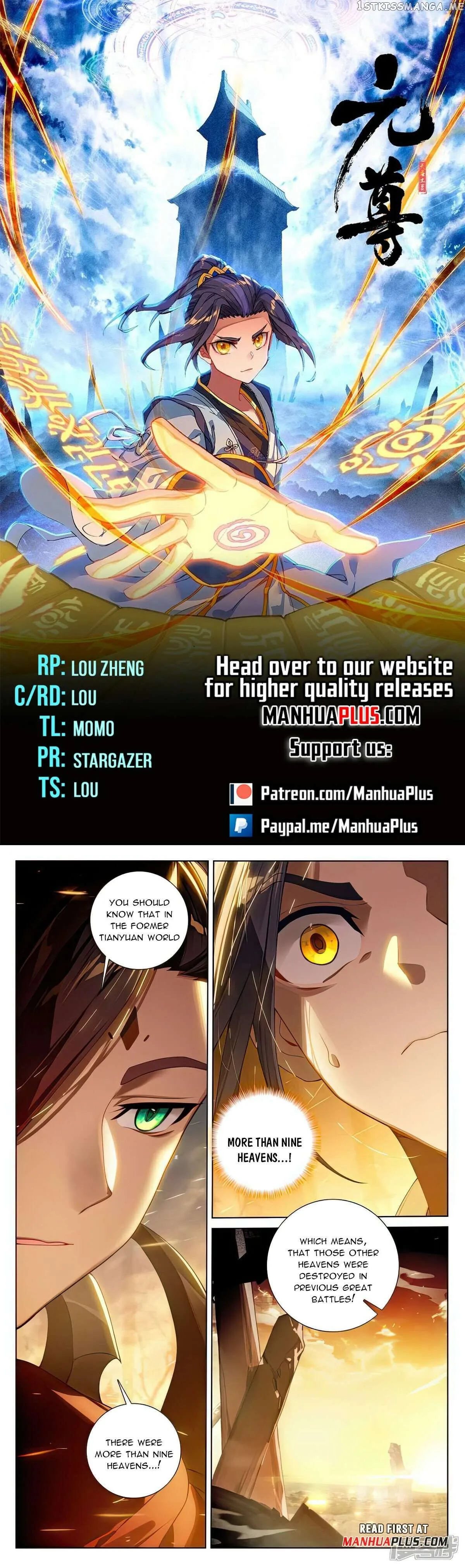 Yuan Zun Chapter 508 Online - página 1