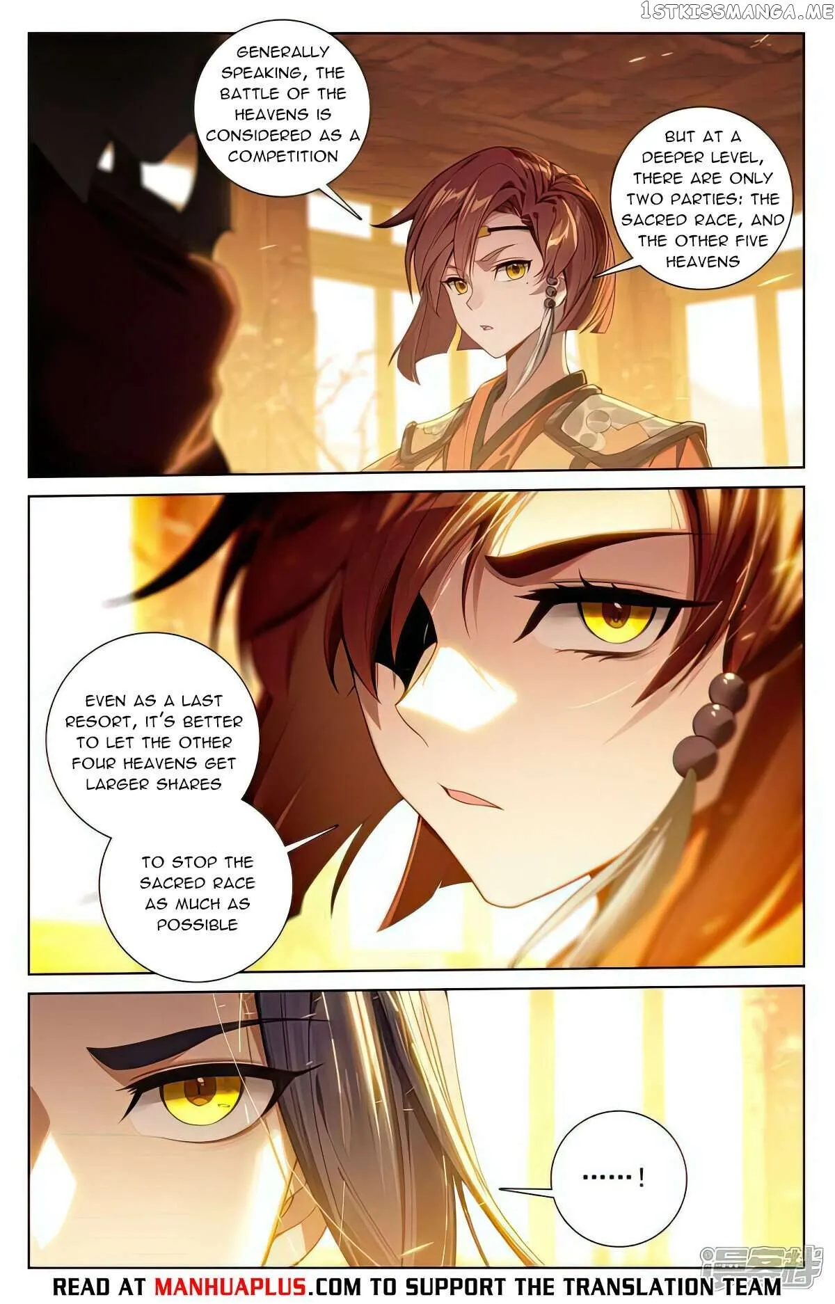 Yuan Zun Chapter 508 Online - página 2