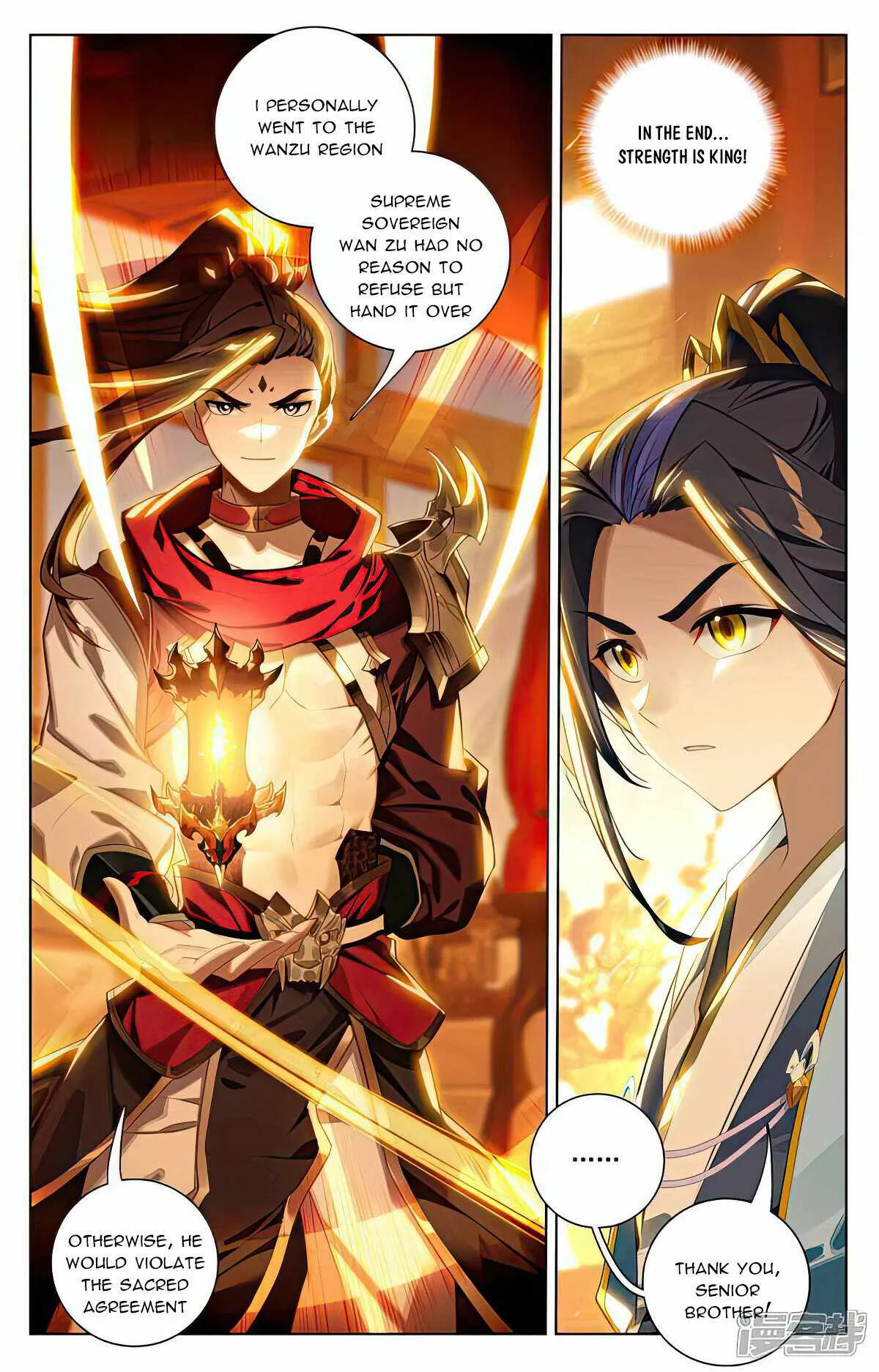 Yuan Zun Chapter 509 Online - página 3
