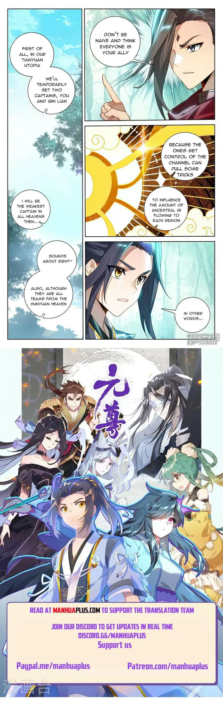 Yuan Zun Chapter 509 Online - página 9