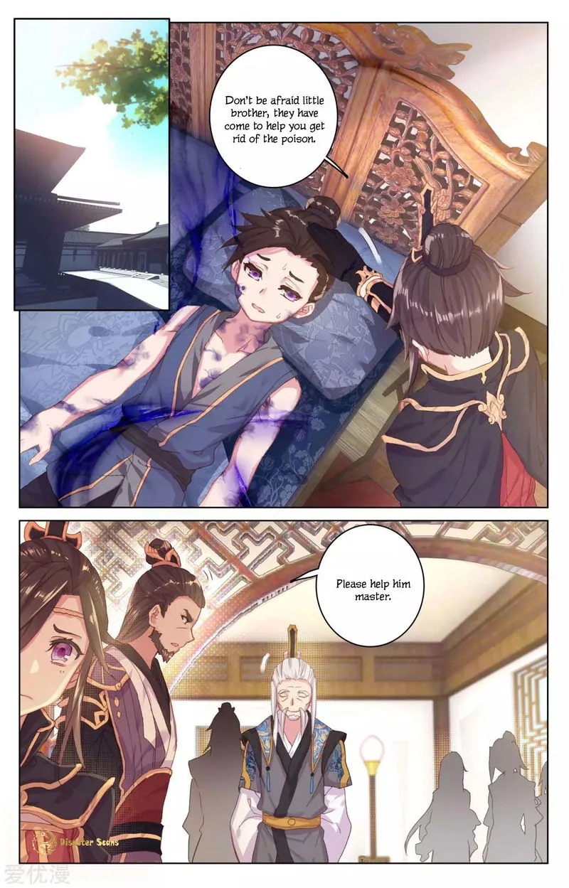 Yuan Zun Chapter 51 Online - página 6