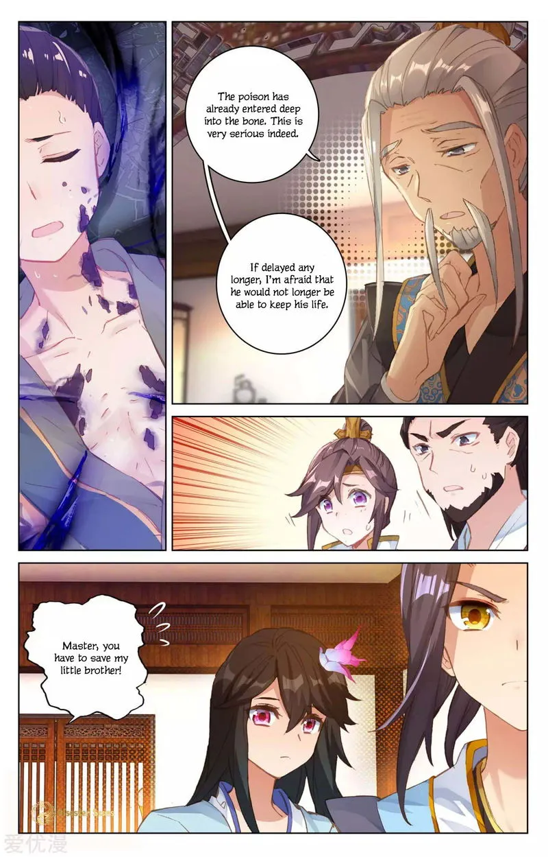 Yuan Zun Chapter 51 Online - página 7