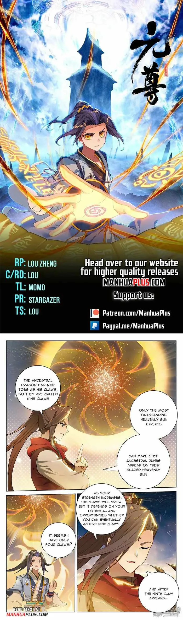 Yuan Zun Chapter 511 Online - página 2