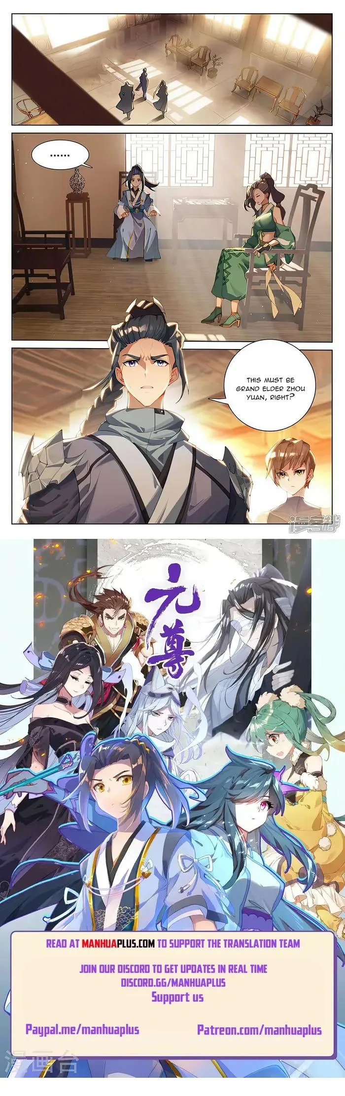 Yuan Zun Chapter 511 Online - página 9