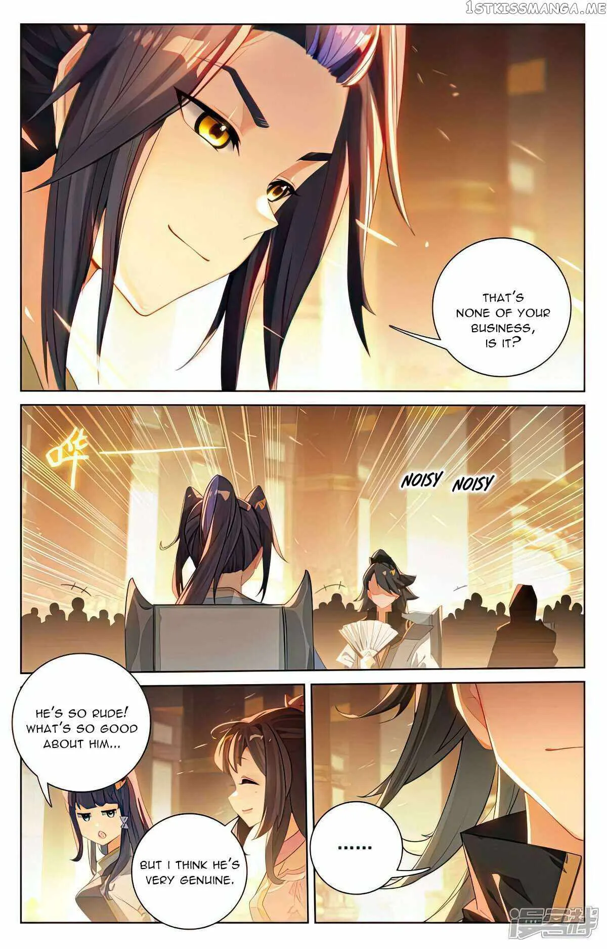 Yuan Zun Chapter 513.5 Online - página 5
